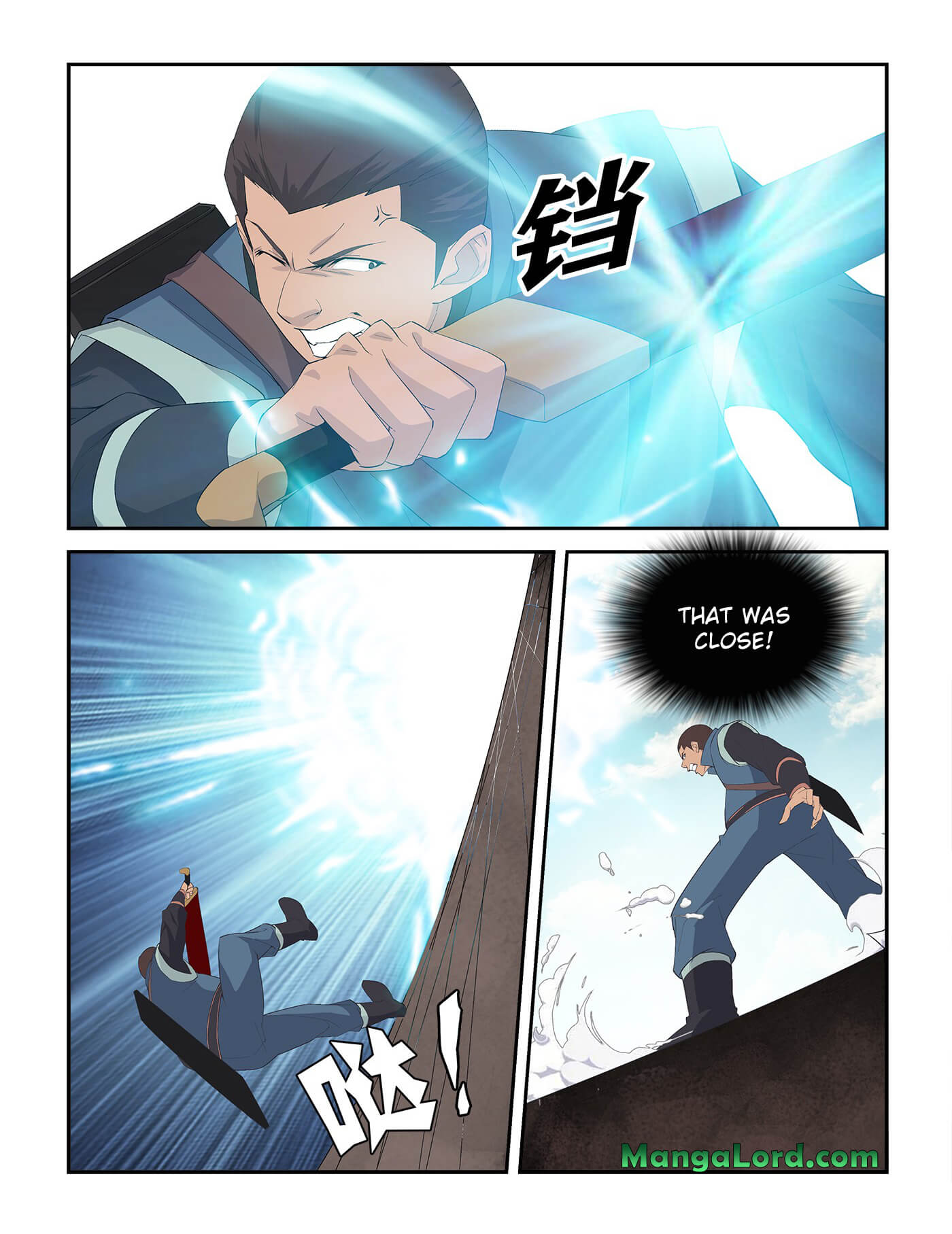 Heaven Defying Sword Chapter 239 3